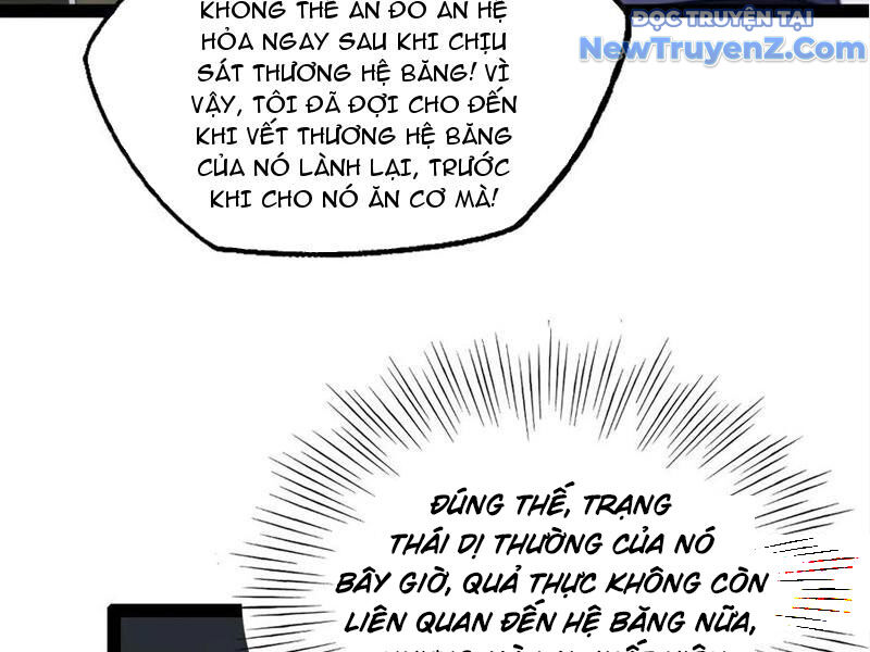 Ngự Thú: Ta Có Thế Thấy Toàn Bộ Chi Tiết Tiến Hóa Chapter 17 - 45