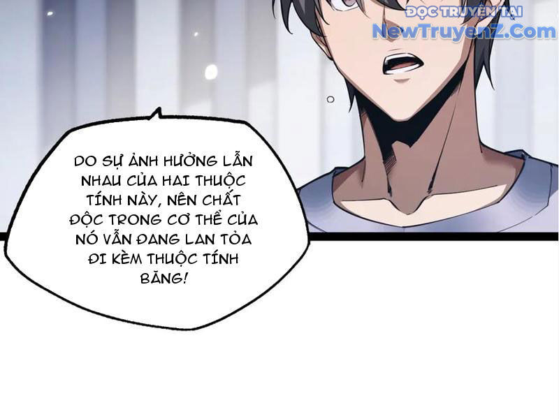 Ngự Thú: Ta Có Thế Thấy Toàn Bộ Chi Tiết Tiến Hóa Chapter 17 - 49