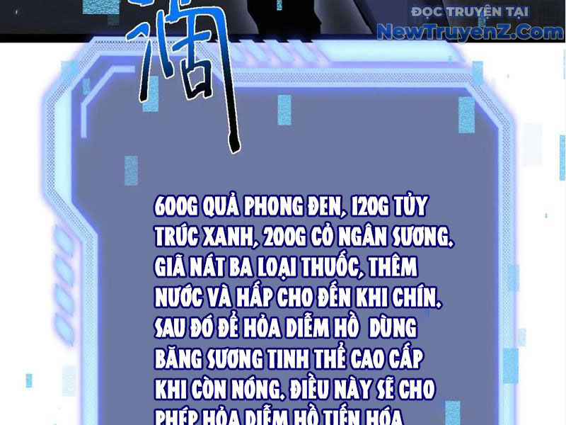 Ngự Thú: Ta Có Thế Thấy Toàn Bộ Chi Tiết Tiến Hóa Chapter 17 - 56