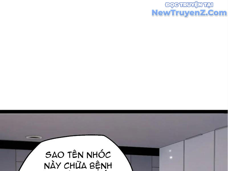 Ngự Thú: Ta Có Thế Thấy Toàn Bộ Chi Tiết Tiến Hóa Chapter 17 - 72