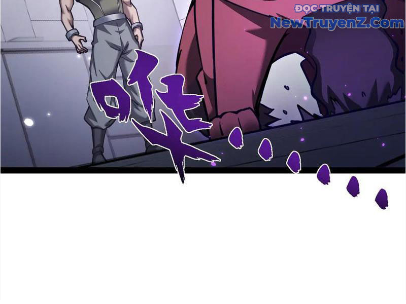 Ngự Thú: Ta Có Thế Thấy Toàn Bộ Chi Tiết Tiến Hóa Chapter 17 - 89