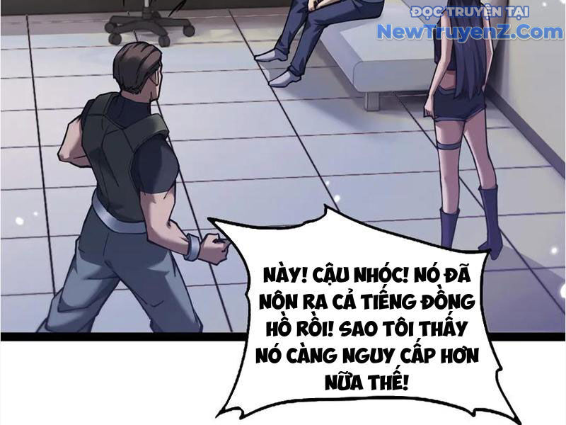 Ngự Thú: Ta Có Thế Thấy Toàn Bộ Chi Tiết Tiến Hóa Chapter 17 - 91