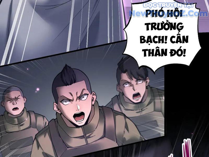 Ngự Thú: Ta Có Thế Thấy Toàn Bộ Chi Tiết Tiến Hóa Chapter 21 - 102