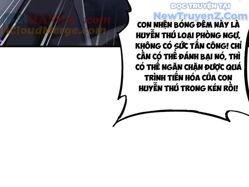 Ngự Thú: Ta Có Thế Thấy Toàn Bộ Chi Tiết Tiến Hóa Chapter 21 - 68