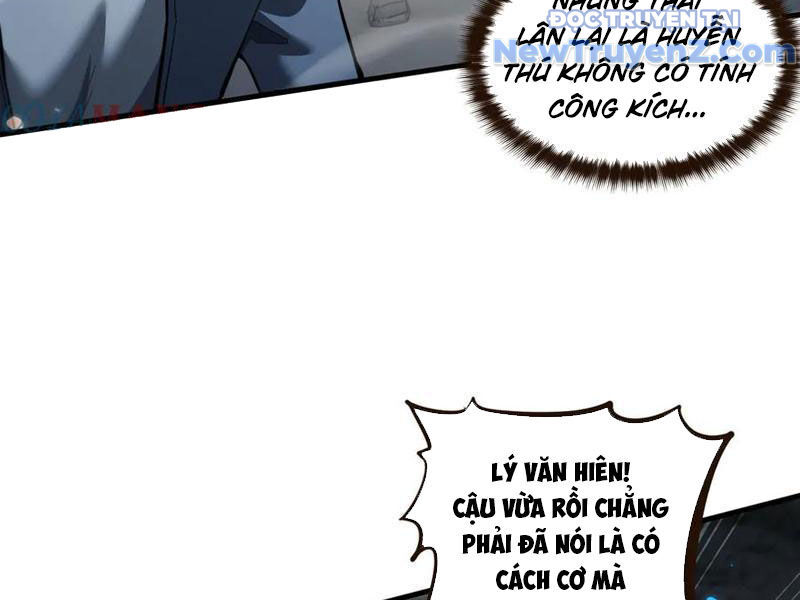 Ngự Thú: Ta Có Thế Thấy Toàn Bộ Chi Tiết Tiến Hóa Chapter 22 - 12