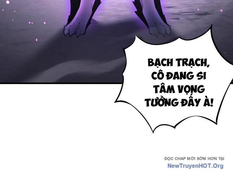 Ngự Thú: Ta Có Thế Thấy Toàn Bộ Chi Tiết Tiến Hóa Chapter 24 - 8