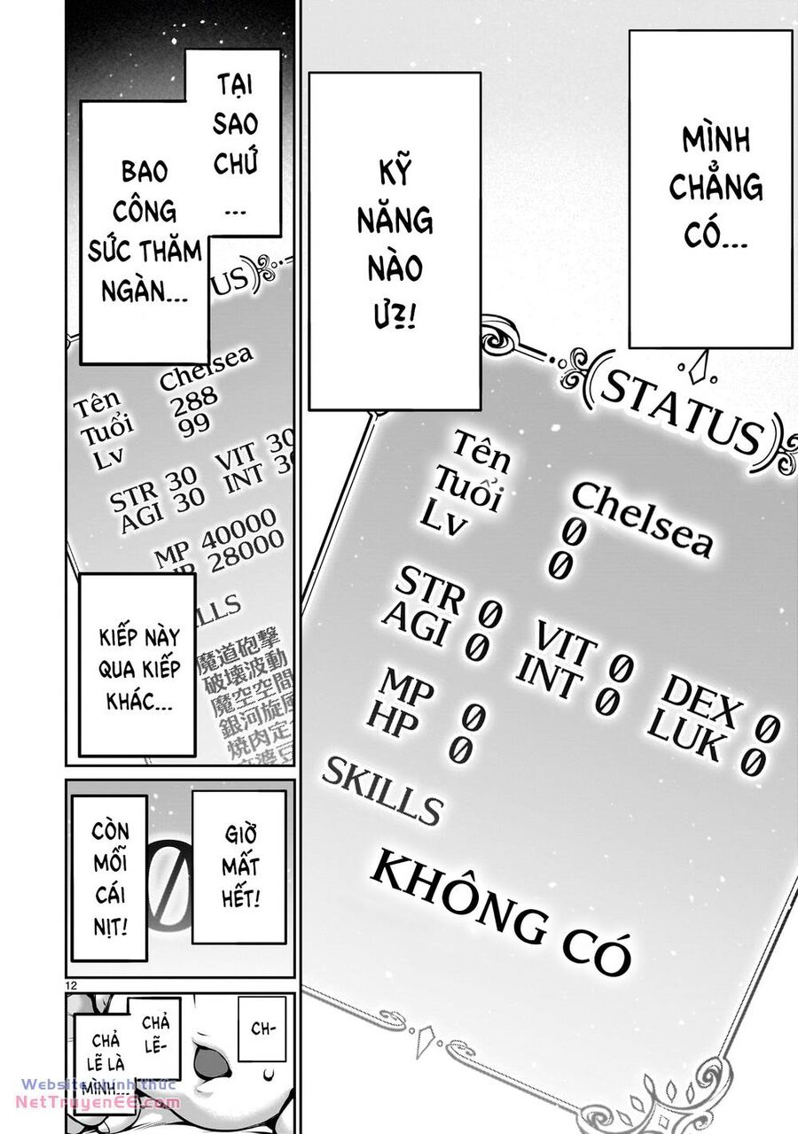 Hành Trình Chinh Phục Thế Giới Đầy Nhục Nhã Của Cựu Ma Vương Với Kỹ Năng Thượng Thừa Chapter 1 - 14