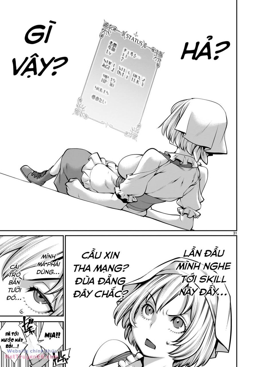 Hành Trình Chinh Phục Thế Giới Đầy Nhục Nhã Của Cựu Ma Vương Với Kỹ Năng Thượng Thừa Chapter 1 - 33