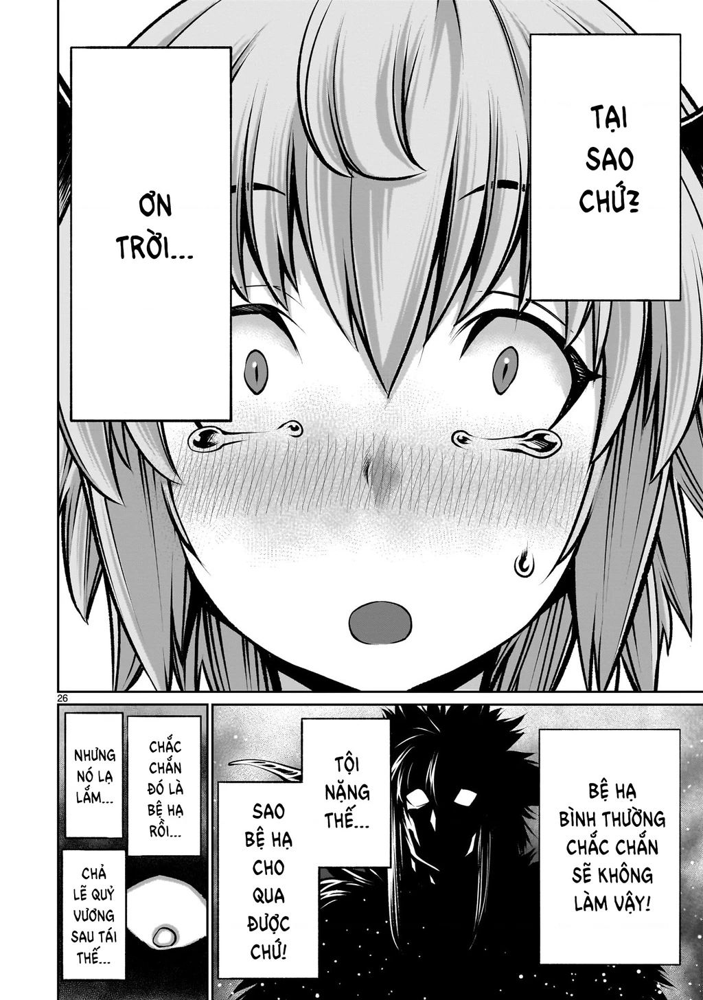 Hành Trình Chinh Phục Thế Giới Đầy Nhục Nhã Của Cựu Ma Vương Với Kỹ Năng Thượng Thừa Chapter 10 - 25