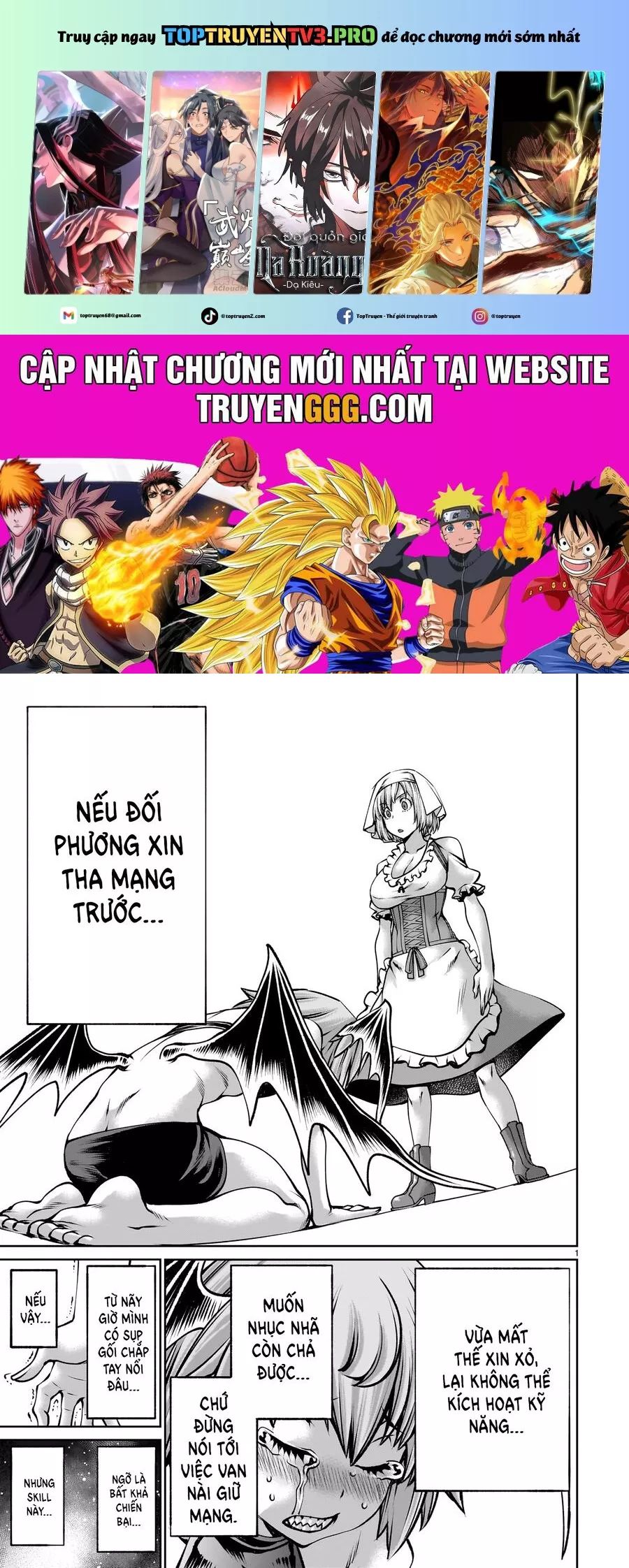 Hành Trình Chinh Phục Thế Giới Đầy Nhục Nhã Của Cựu Ma Vương Với Kỹ Năng Thượng Thừa Chapter 11 - 2