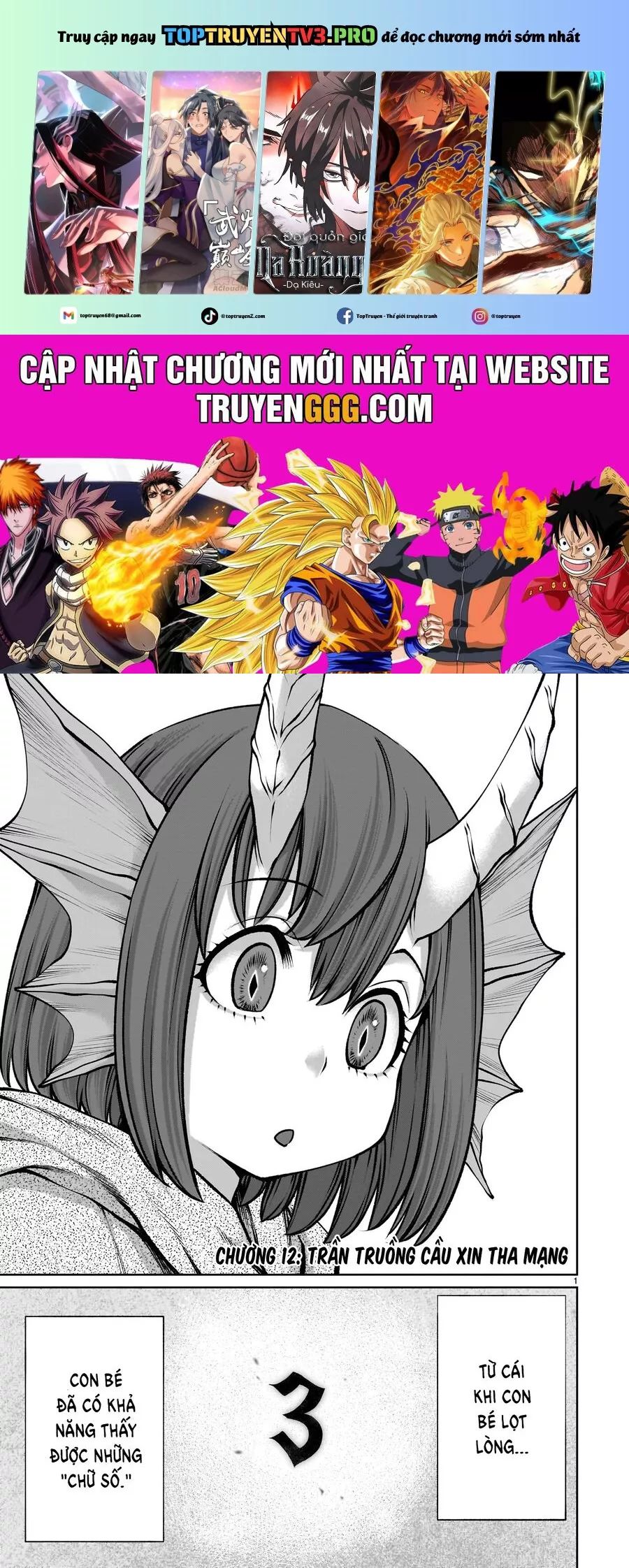 Hành Trình Chinh Phục Thế Giới Đầy Nhục Nhã Của Cựu Ma Vương Với Kỹ Năng Thượng Thừa Chapter 12 - 2