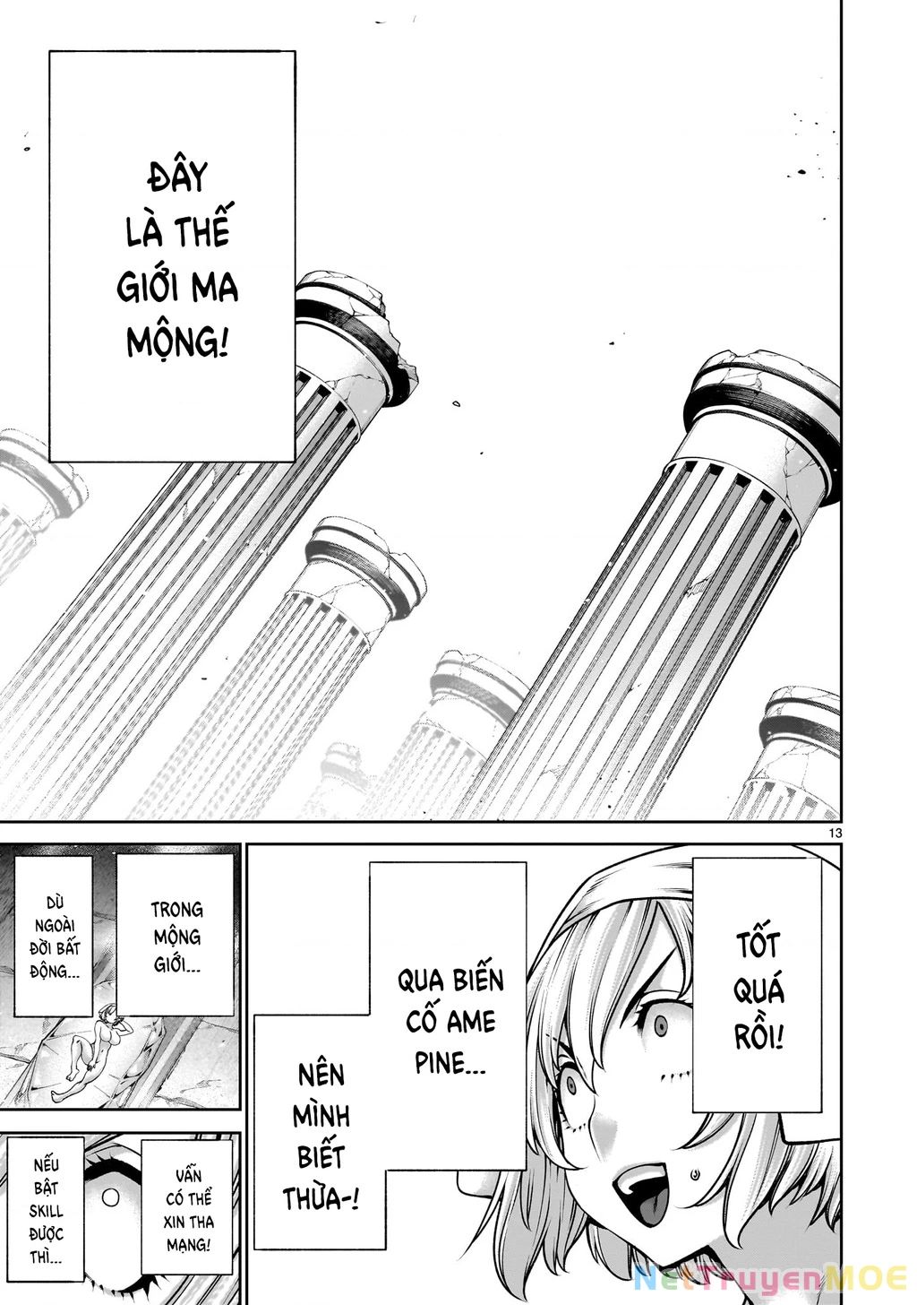 Hành Trình Chinh Phục Thế Giới Đầy Nhục Nhã Của Cựu Ma Vương Với Kỹ Năng Thượng Thừa Chapter 14 - 14