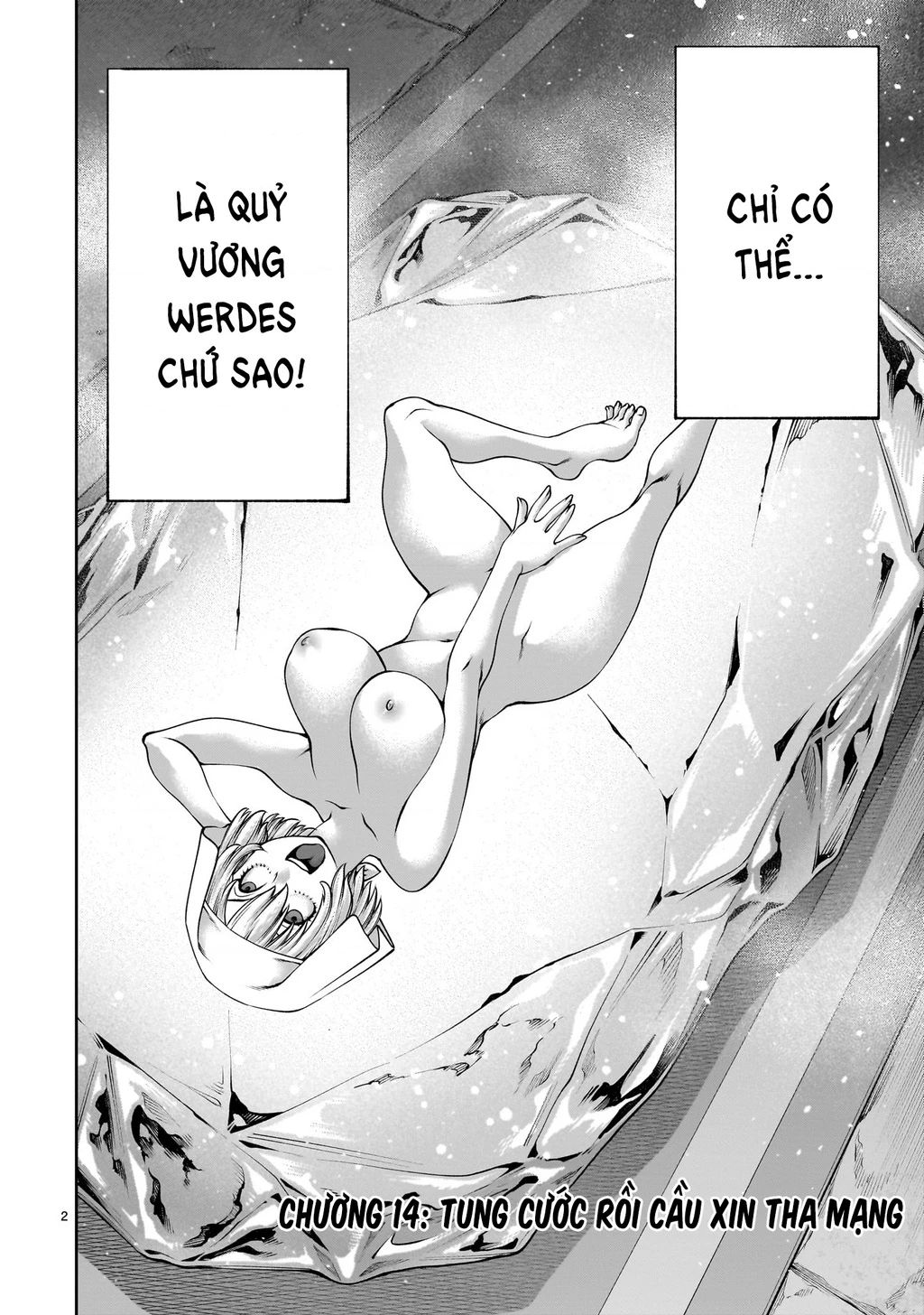 Hành Trình Chinh Phục Thế Giới Đầy Nhục Nhã Của Cựu Ma Vương Với Kỹ Năng Thượng Thừa Chapter 14 - 3