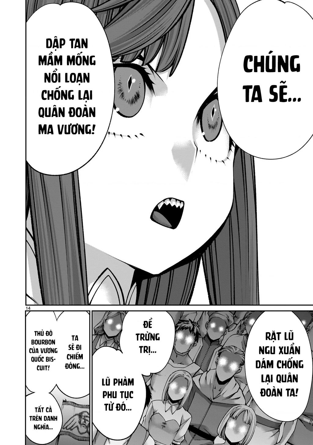 Hành Trình Chinh Phục Thế Giới Đầy Nhục Nhã Của Cựu Ma Vương Với Kỹ Năng Thượng Thừa Chapter 15 - 14