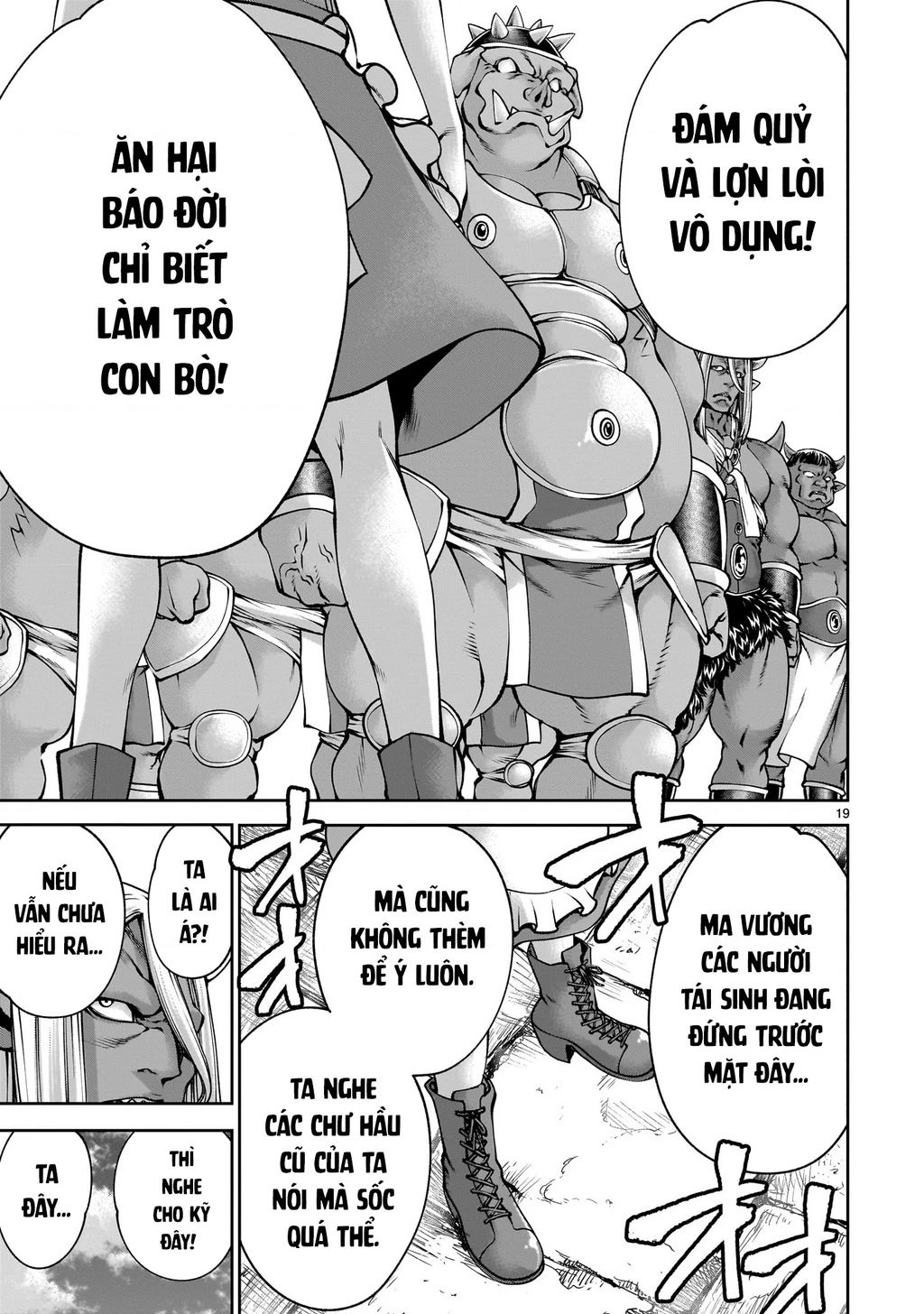 Hành Trình Chinh Phục Thế Giới Đầy Nhục Nhã Của Cựu Ma Vương Với Kỹ Năng Thượng Thừa Chapter 15 - 19