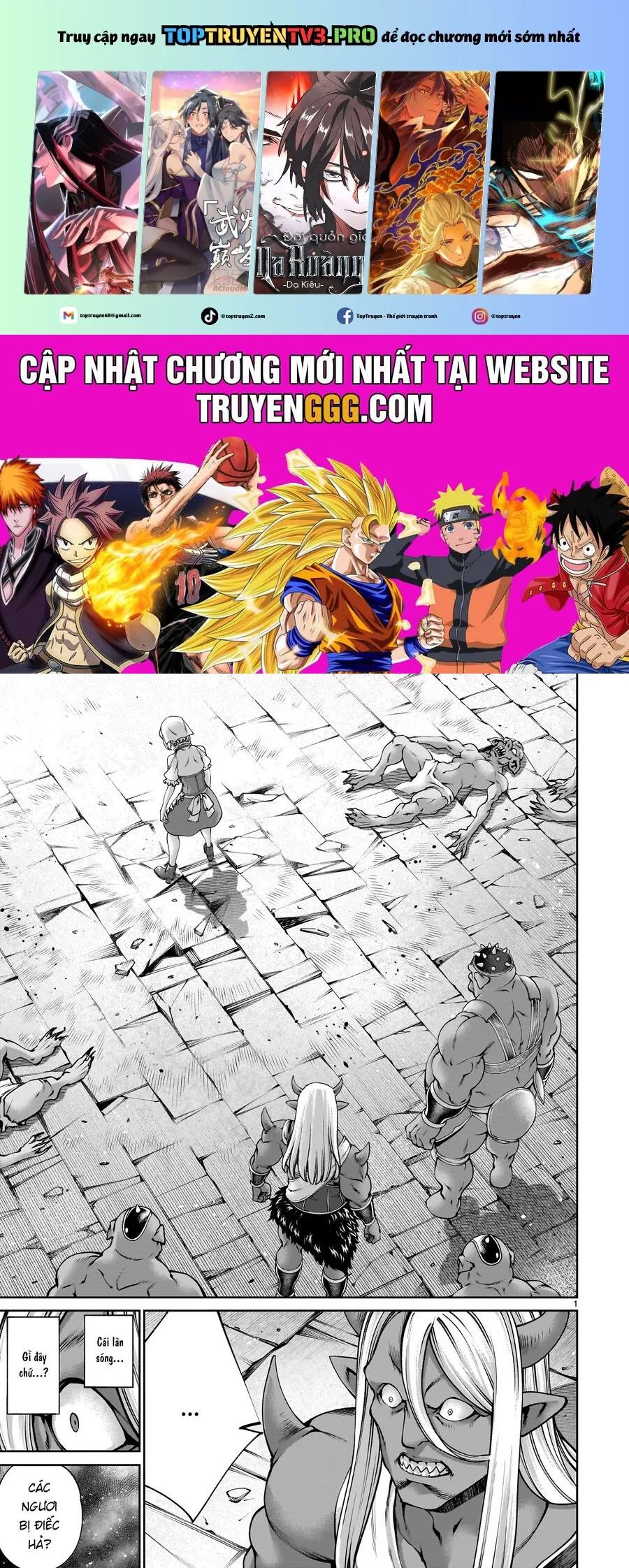 Hành Trình Chinh Phục Thế Giới Đầy Nhục Nhã Của Cựu Ma Vương Với Kỹ Năng Thượng Thừa Chapter 16 - 2