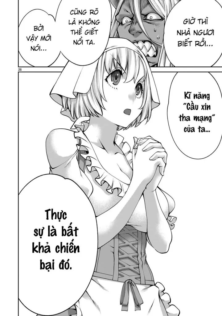 Hành Trình Chinh Phục Thế Giới Đầy Nhục Nhã Của Cựu Ma Vương Với Kỹ Năng Thượng Thừa Chapter 16 - 25