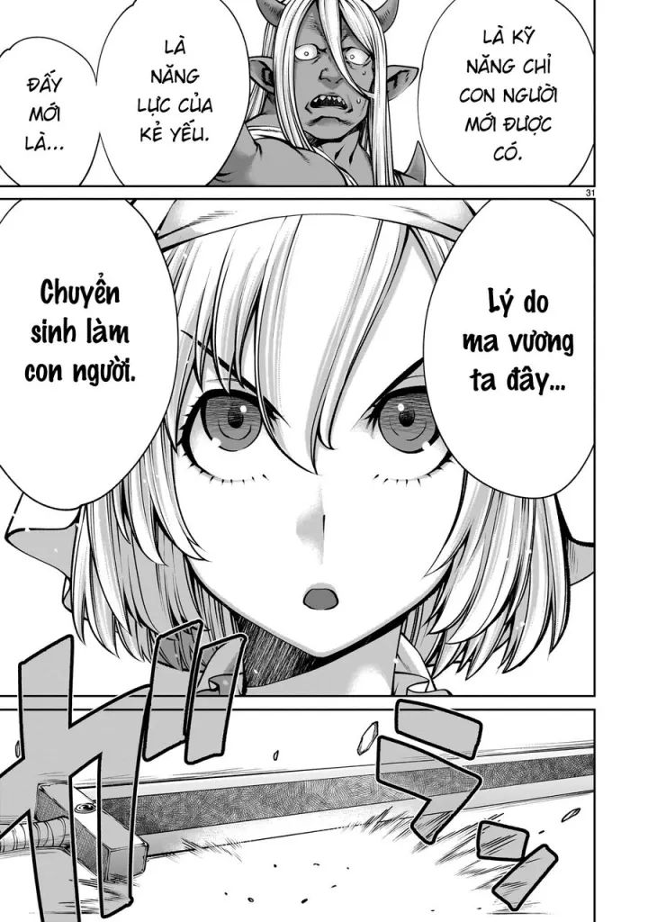 Hành Trình Chinh Phục Thế Giới Đầy Nhục Nhã Của Cựu Ma Vương Với Kỹ Năng Thượng Thừa Chapter 16 - 30