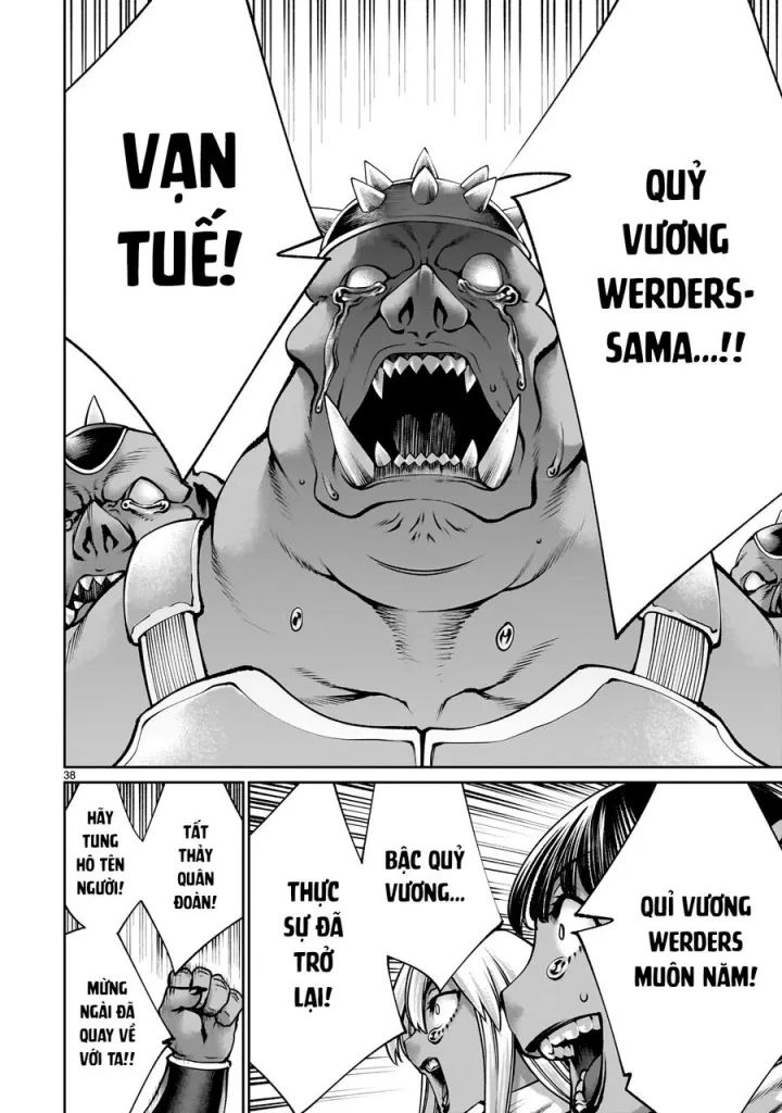 Hành Trình Chinh Phục Thế Giới Đầy Nhục Nhã Của Cựu Ma Vương Với Kỹ Năng Thượng Thừa Chapter 16 - 37