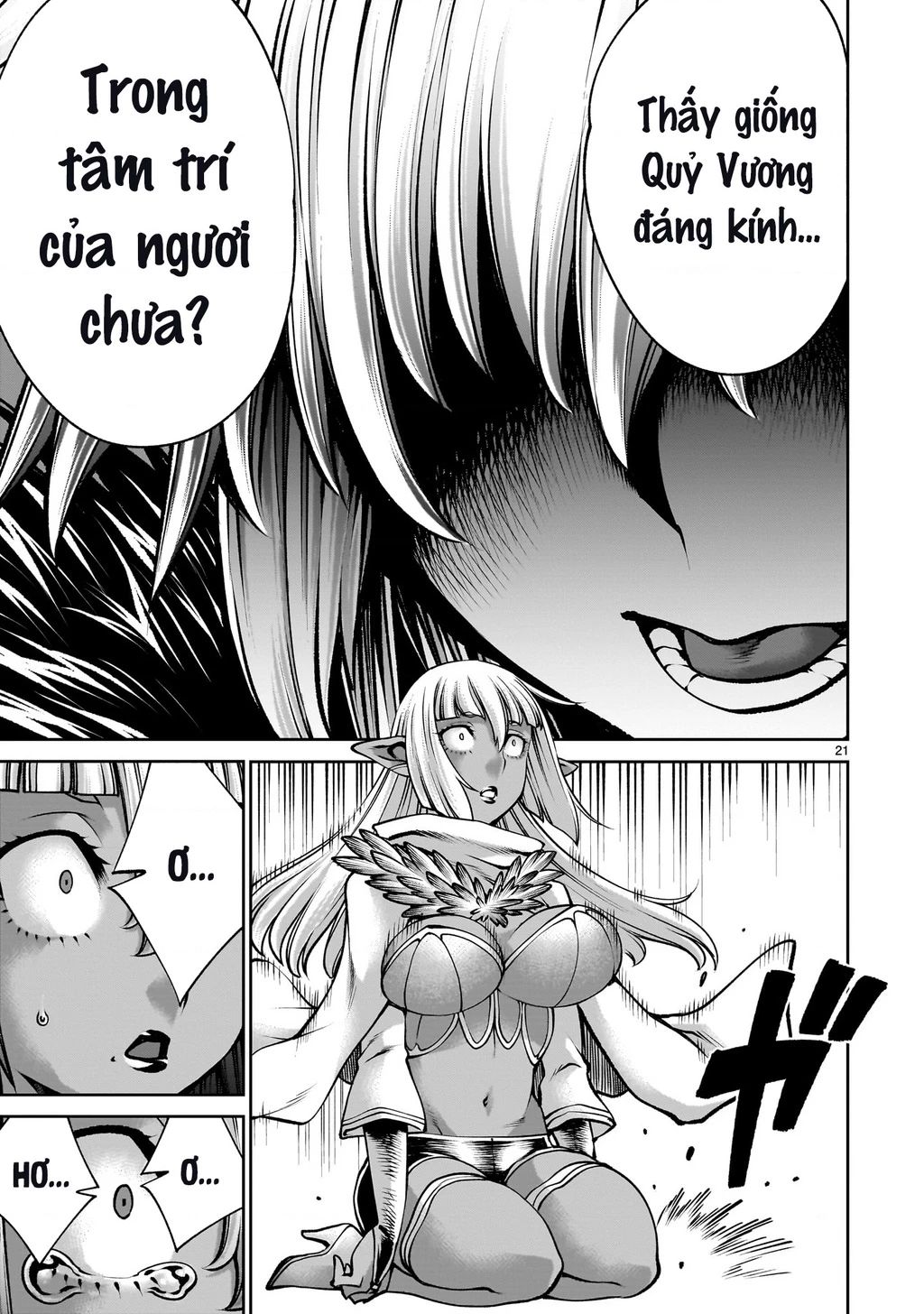Hành Trình Chinh Phục Thế Giới Đầy Nhục Nhã Của Cựu Ma Vương Với Kỹ Năng Thượng Thừa Chapter 18 - 21