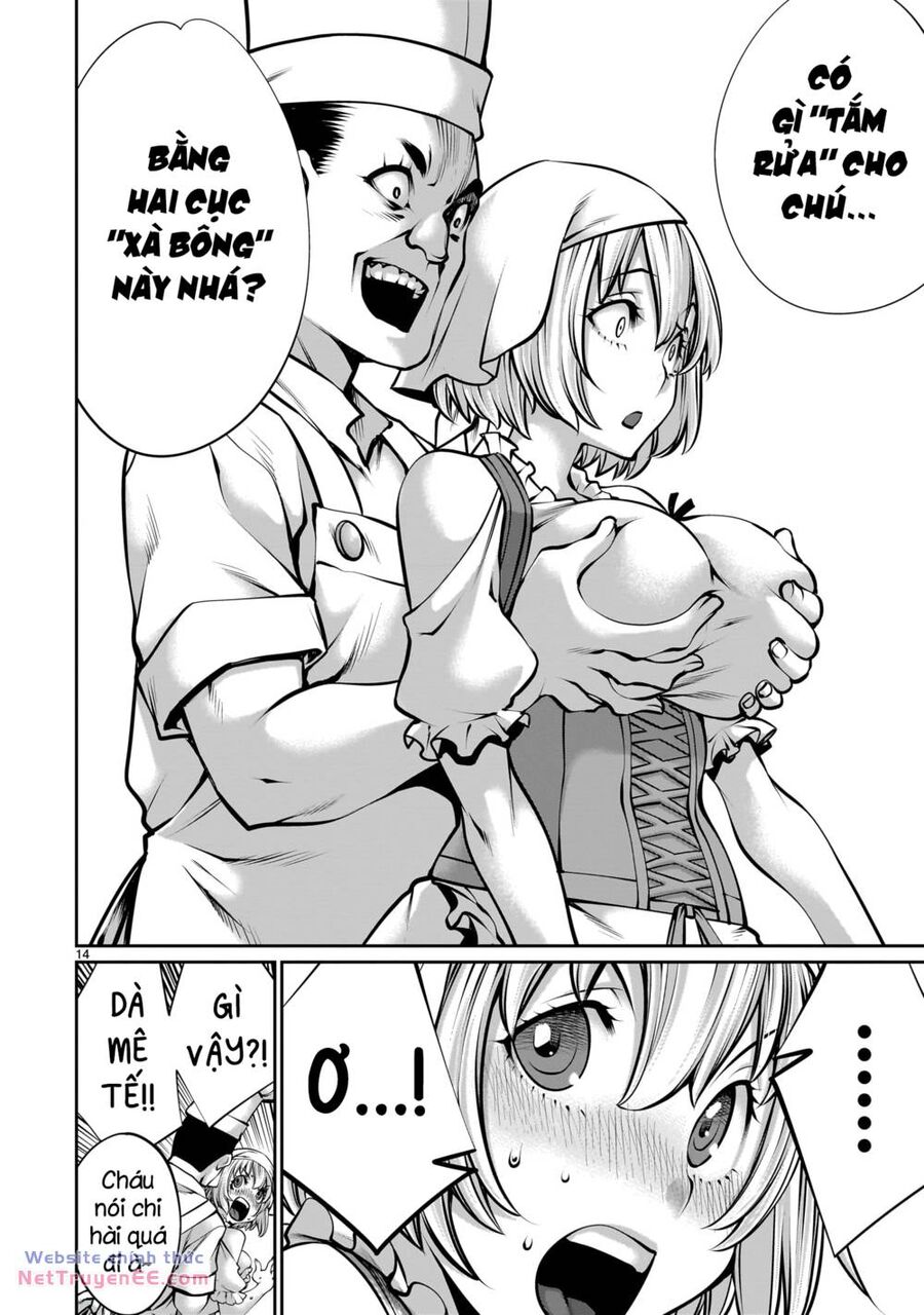 Hành Trình Chinh Phục Thế Giới Đầy Nhục Nhã Của Cựu Ma Vương Với Kỹ Năng Thượng Thừa Chapter 2 - 16