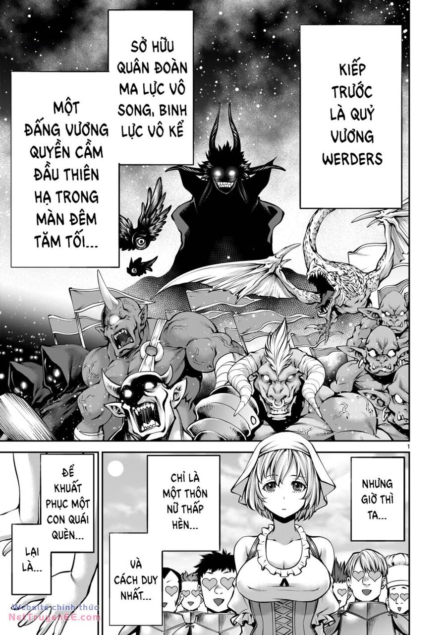 Hành Trình Chinh Phục Thế Giới Đầy Nhục Nhã Của Cựu Ma Vương Với Kỹ Năng Thượng Thừa Chapter 2 - 3