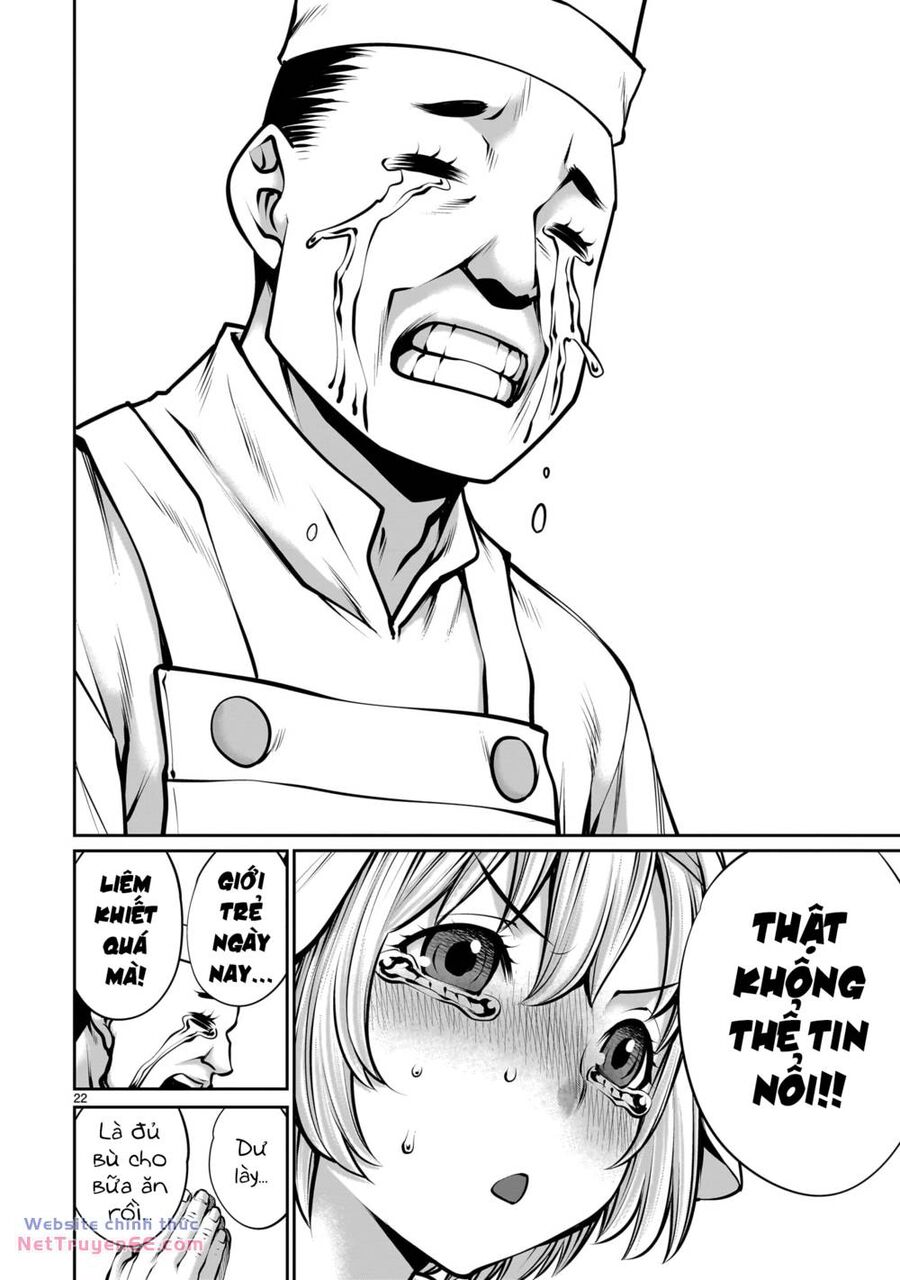 Hành Trình Chinh Phục Thế Giới Đầy Nhục Nhã Của Cựu Ma Vương Với Kỹ Năng Thượng Thừa Chapter 2 - 23