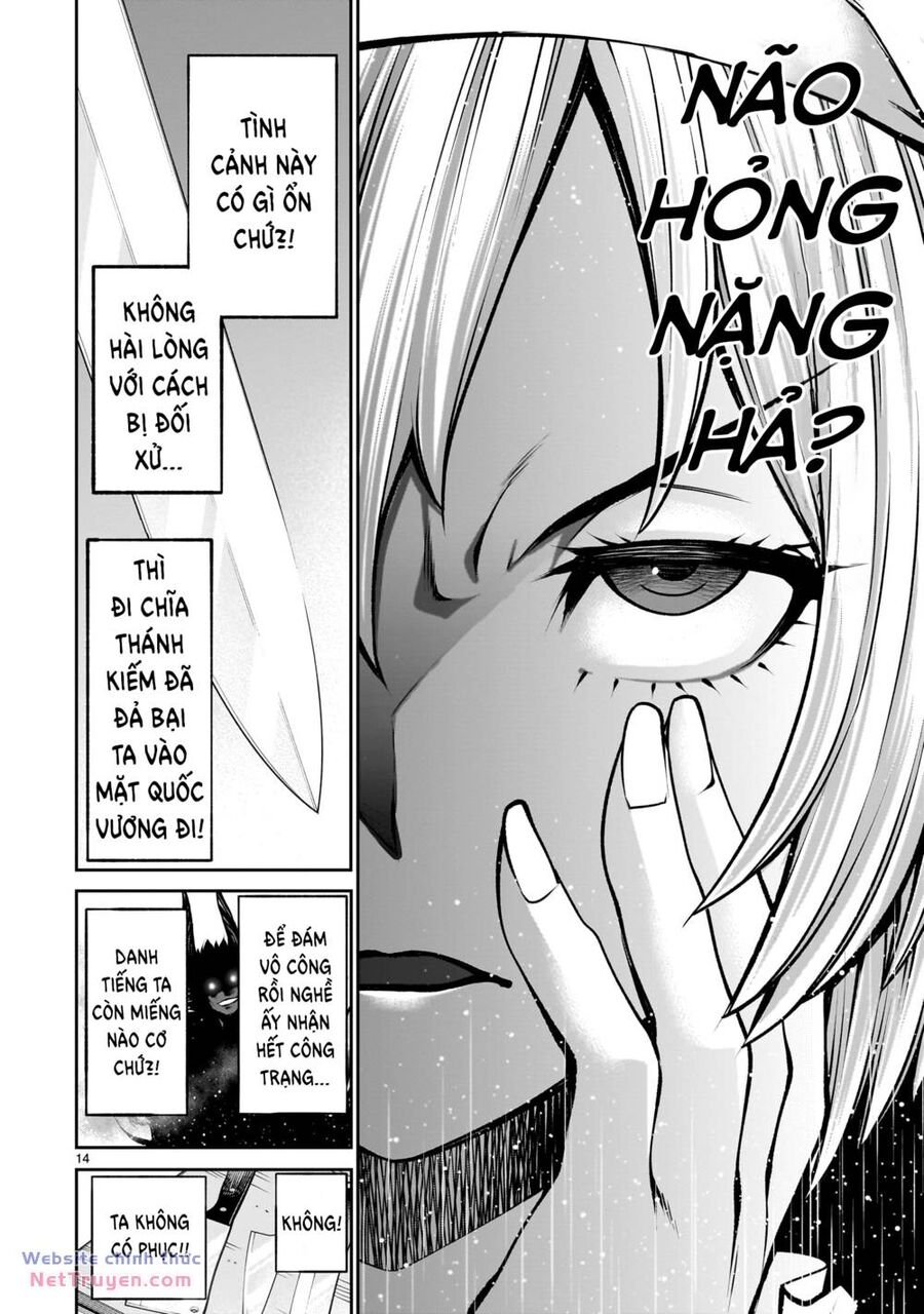 Hành Trình Chinh Phục Thế Giới Đầy Nhục Nhã Của Cựu Ma Vương Với Kỹ Năng Thượng Thừa Chapter 3 - 16