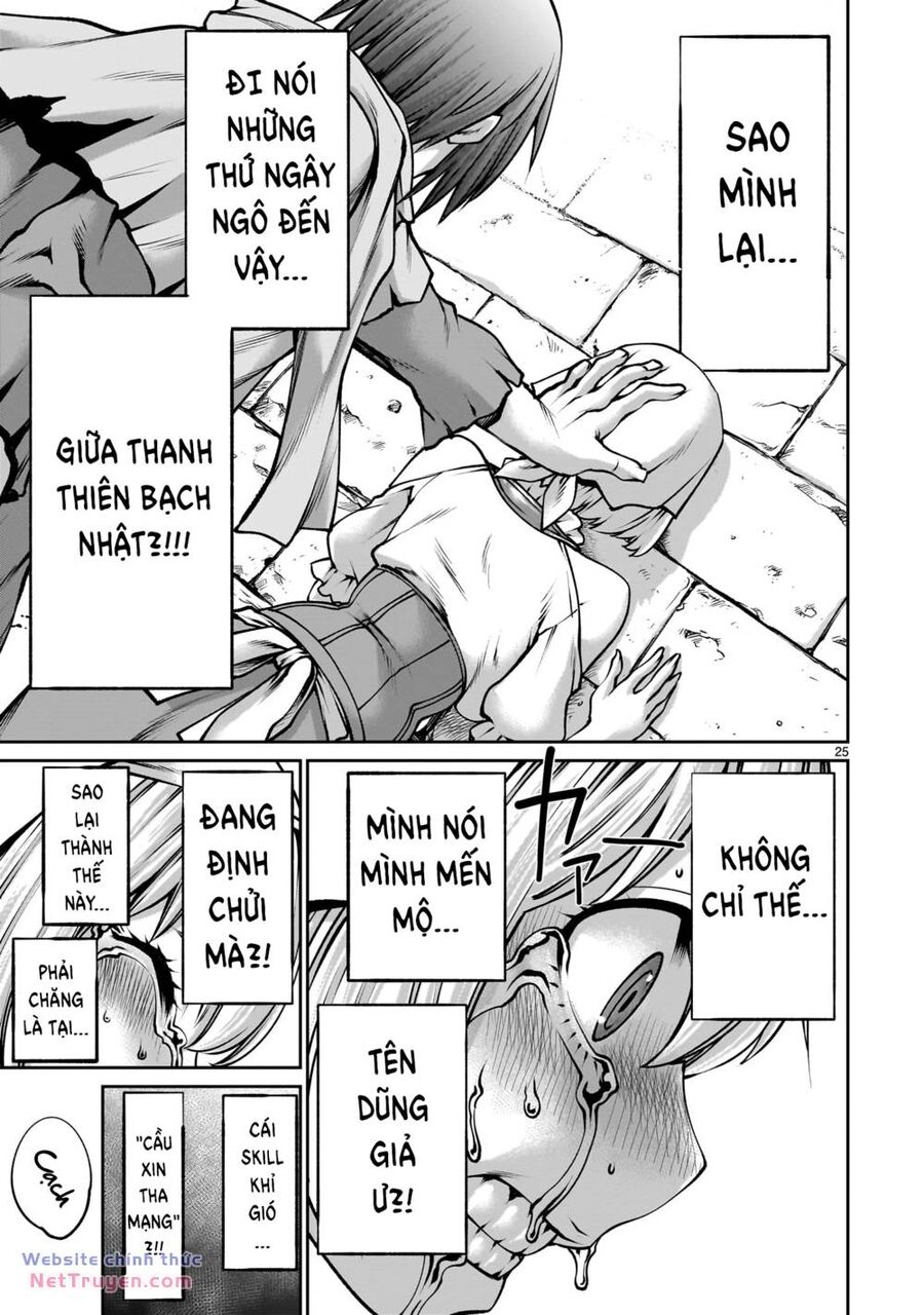 Hành Trình Chinh Phục Thế Giới Đầy Nhục Nhã Của Cựu Ma Vương Với Kỹ Năng Thượng Thừa Chapter 3 - 26