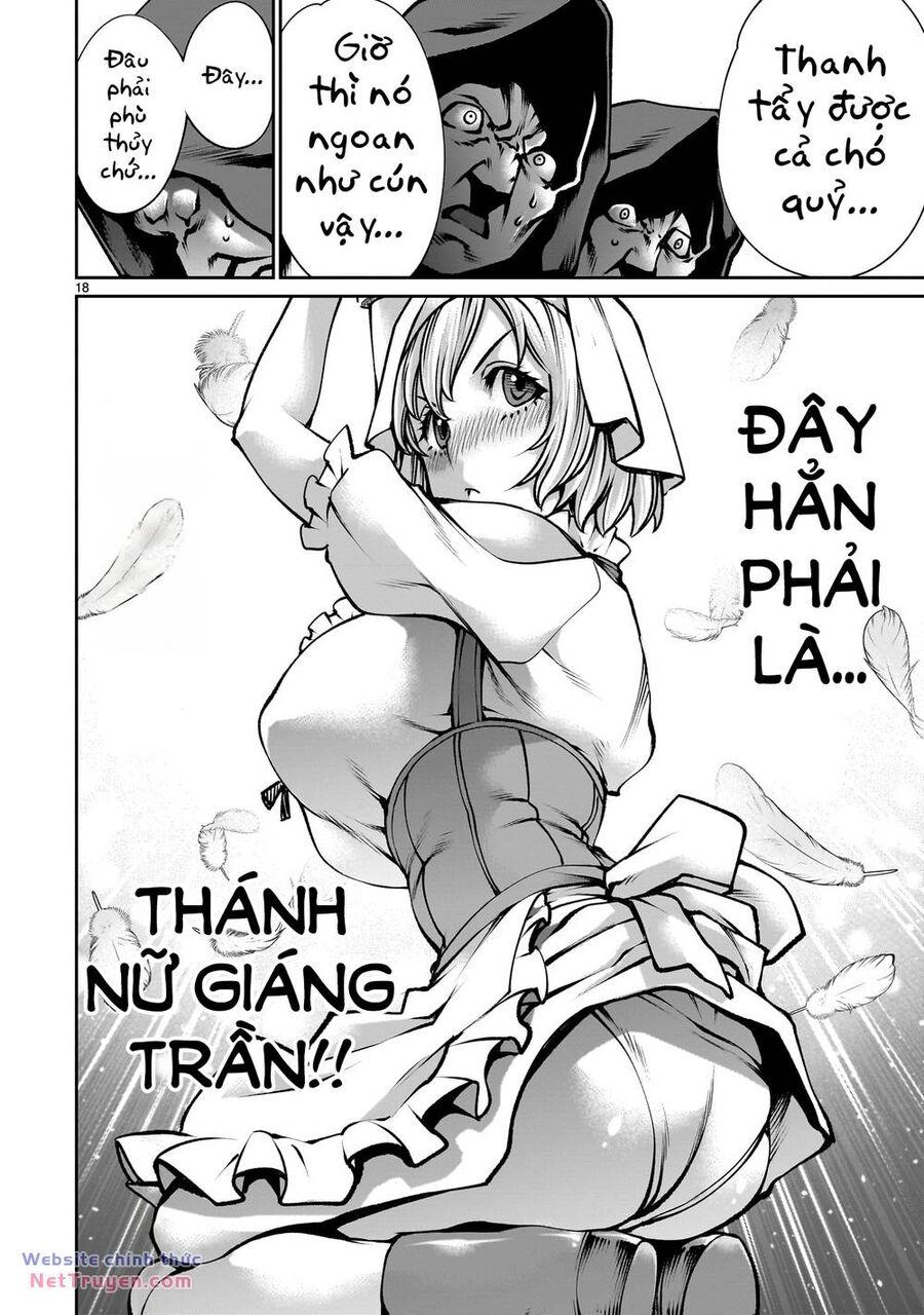 Hành Trình Chinh Phục Thế Giới Đầy Nhục Nhã Của Cựu Ma Vương Với Kỹ Năng Thượng Thừa Chapter 5 - 19