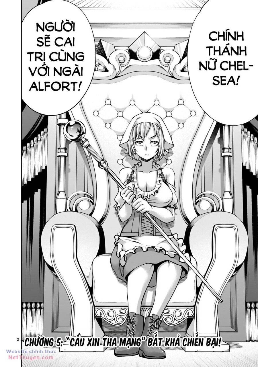 Hành Trình Chinh Phục Thế Giới Đầy Nhục Nhã Của Cựu Ma Vương Với Kỹ Năng Thượng Thừa Chapter 6 - 4