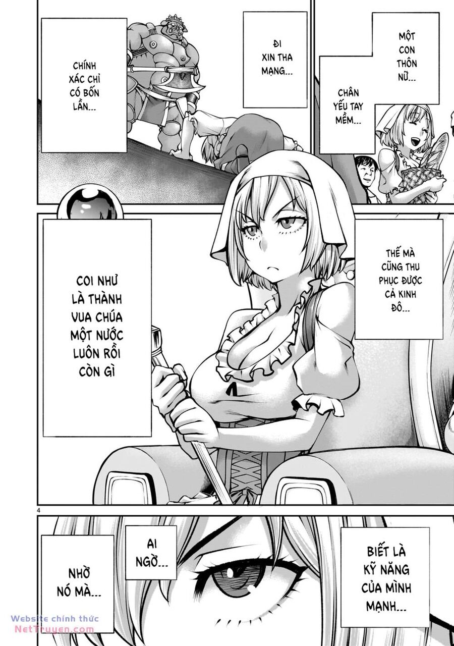 Hành Trình Chinh Phục Thế Giới Đầy Nhục Nhã Của Cựu Ma Vương Với Kỹ Năng Thượng Thừa Chapter 6 - 6