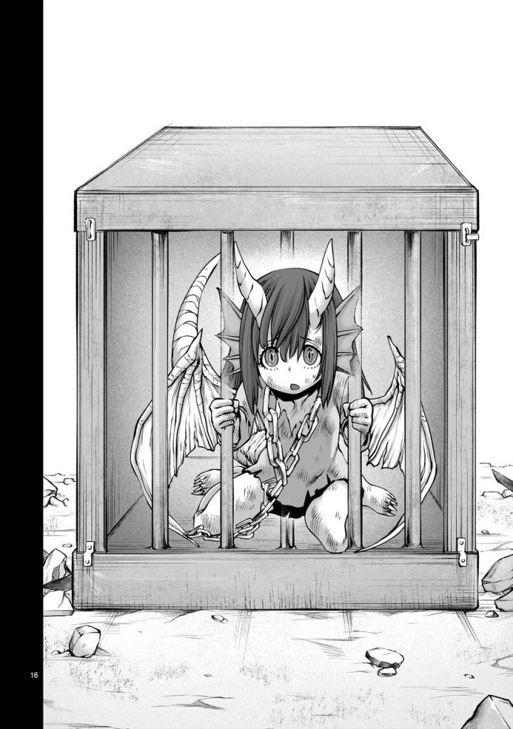 Hành Trình Chinh Phục Thế Giới Đầy Nhục Nhã Của Cựu Ma Vương Với Kỹ Năng Thượng Thừa Chapter 8 - 17