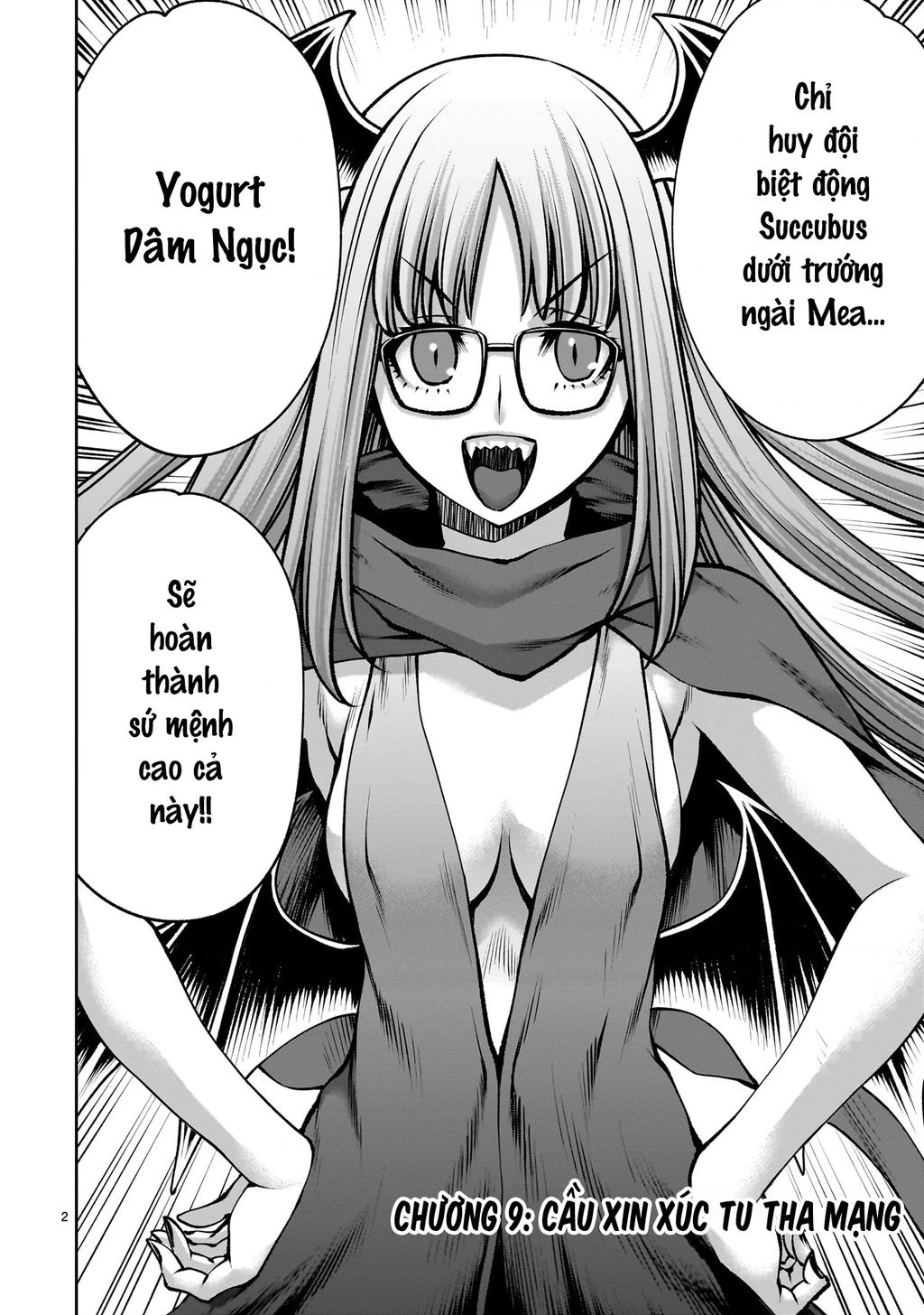 Hành Trình Chinh Phục Thế Giới Đầy Nhục Nhã Của Cựu Ma Vương Với Kỹ Năng Thượng Thừa Chapter 9 - 3
