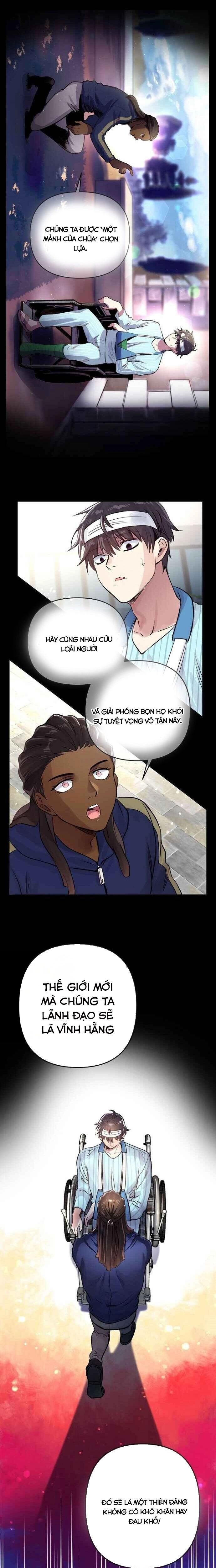 Bánh Răng Thời Gian Chapter 31.1 - 5