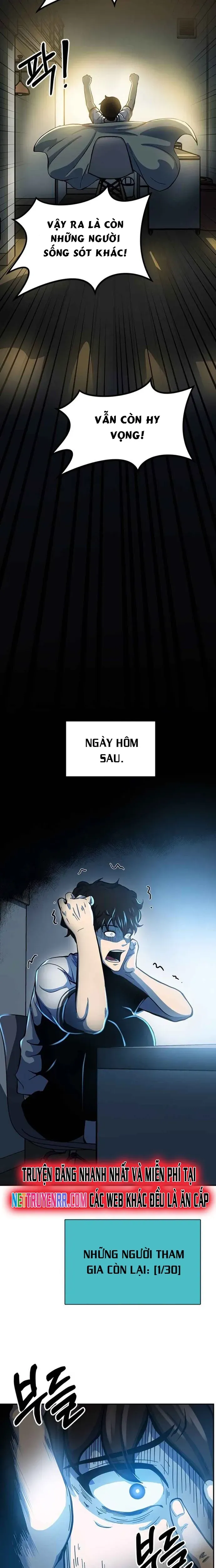 Ngoài Nhà Là Bão Tố Chapter 1 - 27