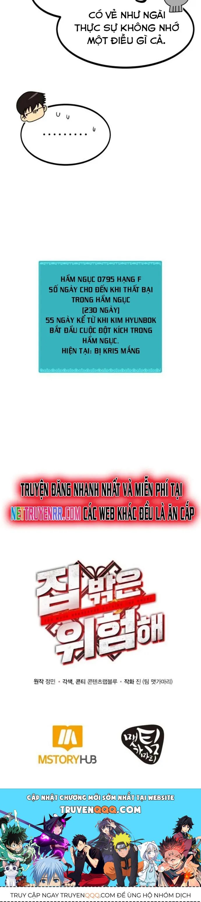 Ngoài Nhà Là Bão Tố Chapter 11 - 15