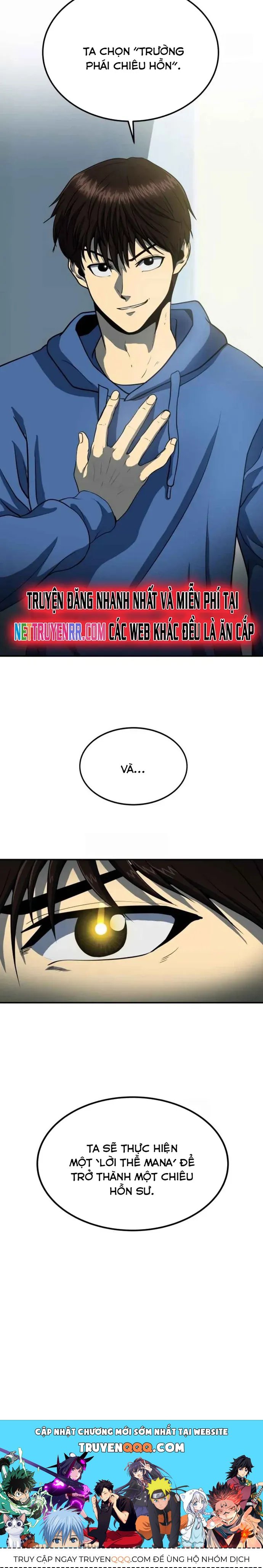 Ngoài Nhà Là Bão Tố Chapter 16 - 17