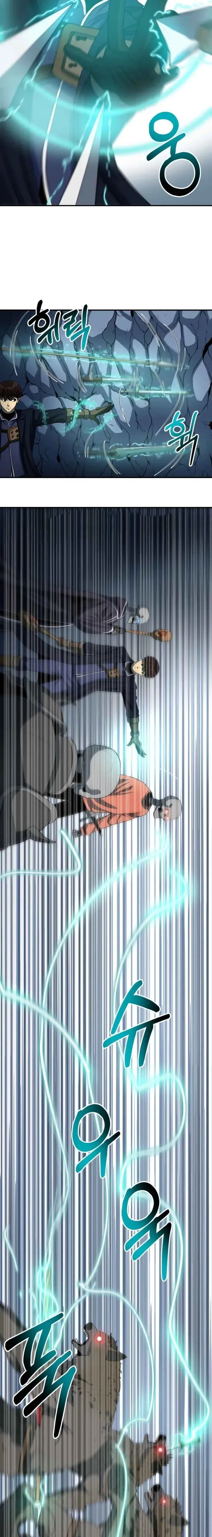 Ngoài Nhà Là Bão Tố Chapter 16 - 5