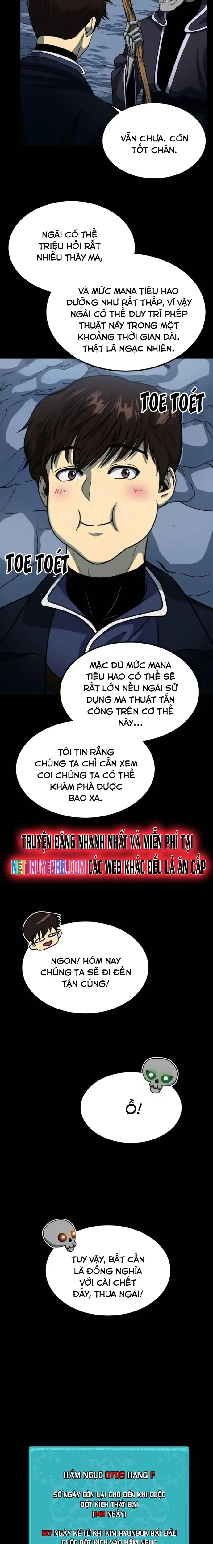 Ngoài Nhà Là Bão Tố Chapter 17 - 17