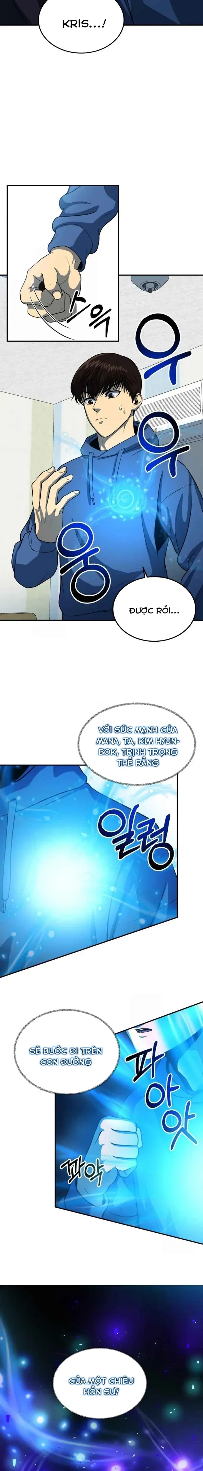 Ngoài Nhà Là Bão Tố Chapter 17 - 8