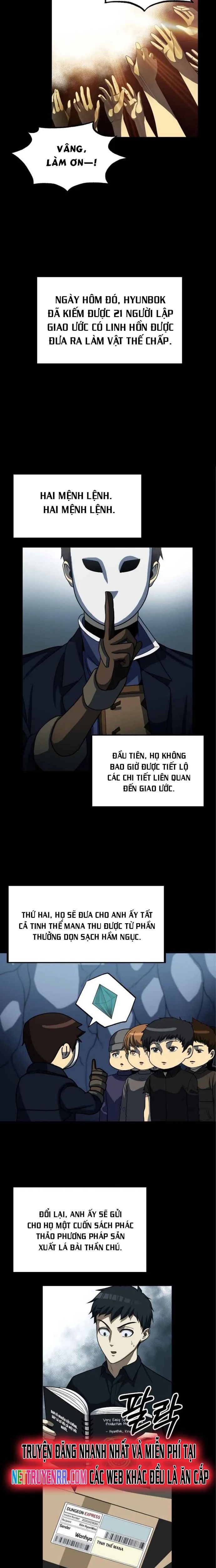 Ngoài Nhà Là Bão Tố Chapter 23 - 5