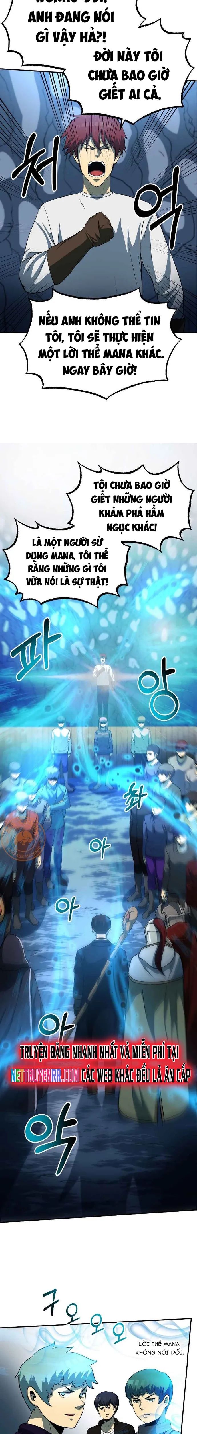 Ngoài Nhà Là Bão Tố Chapter 25 - 13