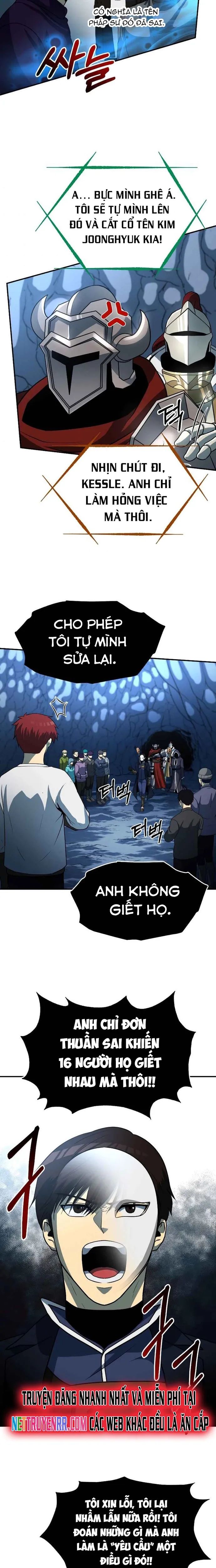 Ngoài Nhà Là Bão Tố Chapter 25 - 14