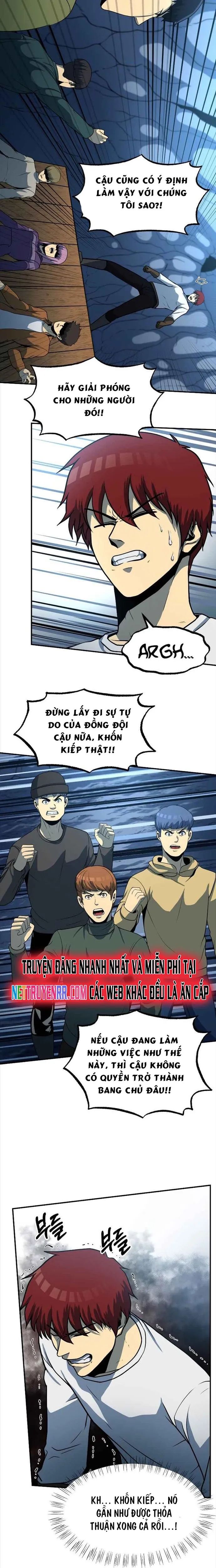 Ngoài Nhà Là Bão Tố Chapter 26 - 6