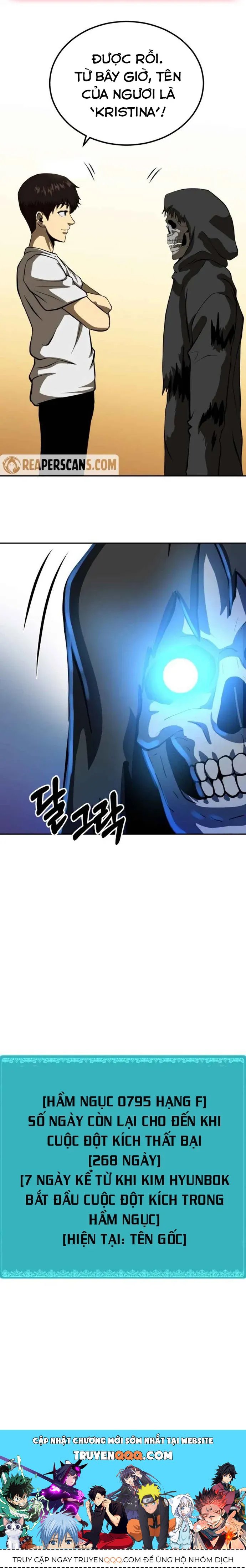 Ngoài Nhà Là Bão Tố Chapter 3 - 20