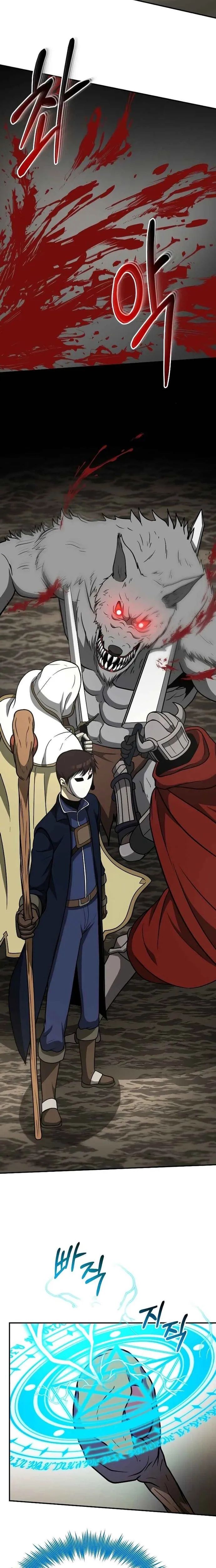 Ngoài Nhà Là Bão Tố Chapter 30 - 10