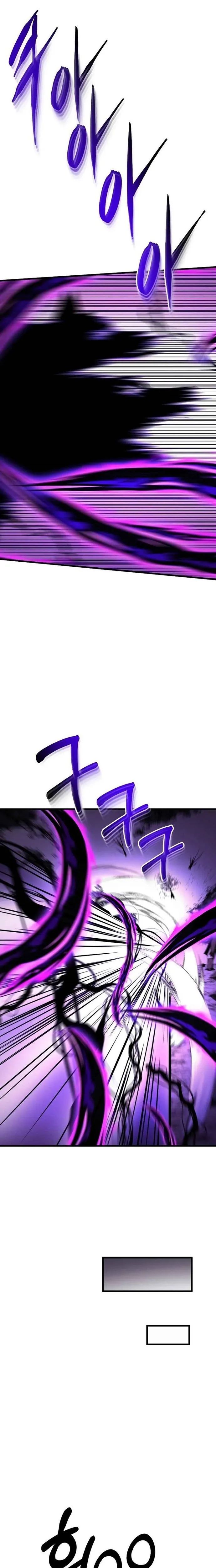 Ngoài Nhà Là Bão Tố Chapter 34 - 33