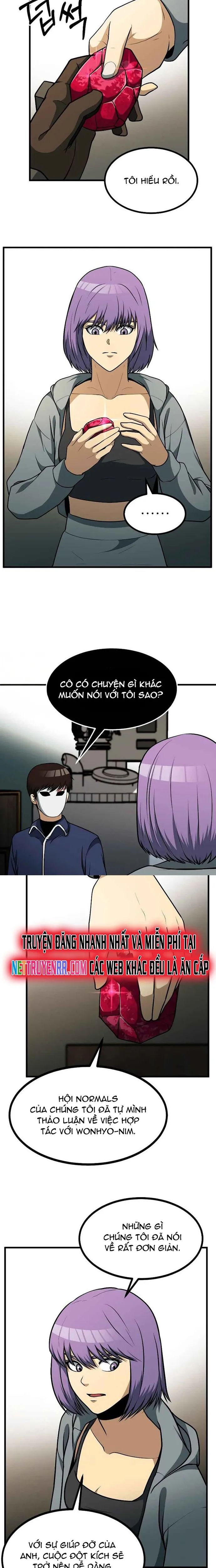 Ngoài Nhà Là Bão Tố Chapter 35 - 16