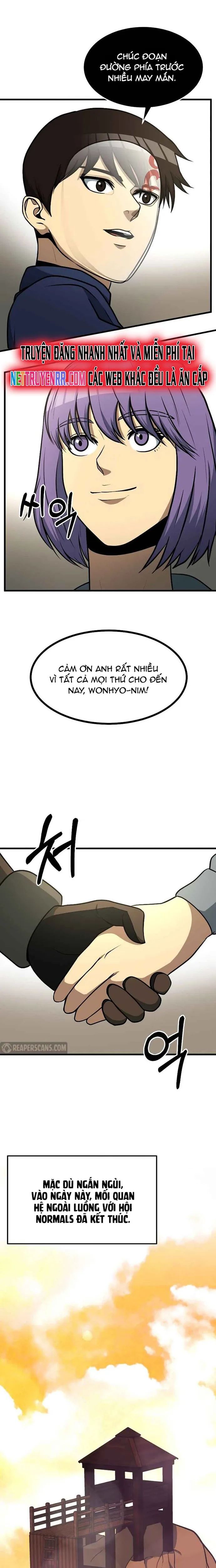 Ngoài Nhà Là Bão Tố Chapter 35 - 22